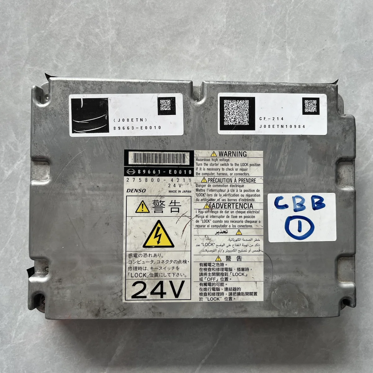 エンジンコンピューター ECU HINO 89561-1160A F17D 【公式通販】 エンジンコンピューター ECU HINO 89561-1160A F17D 【公式通販】