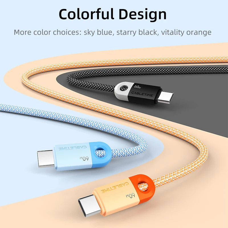 Premium Braided USB-C Fast Charging Cable - 60W, 480Mbps, 3A