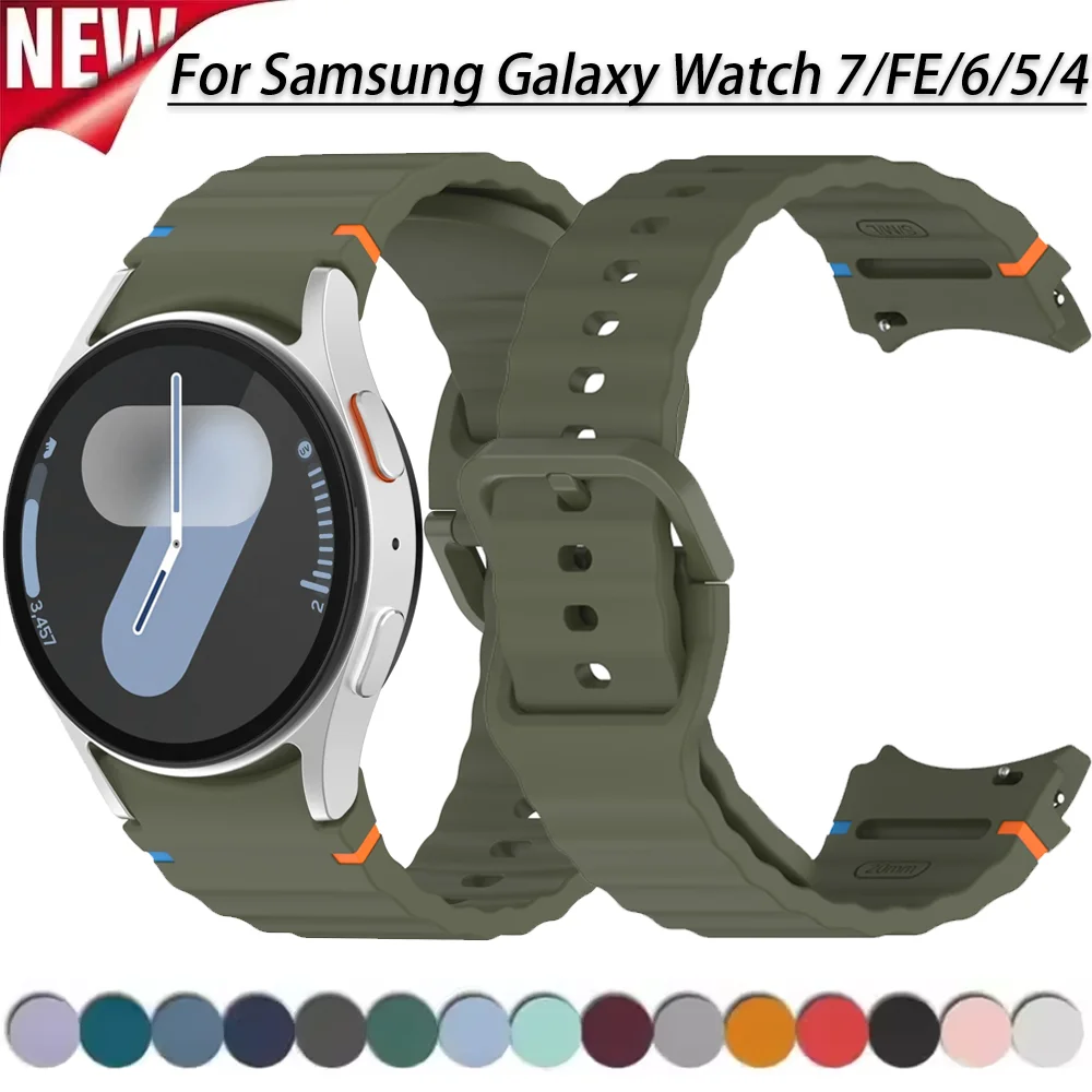 Premium Silicone Strap for Smartwatches - Universal Fit