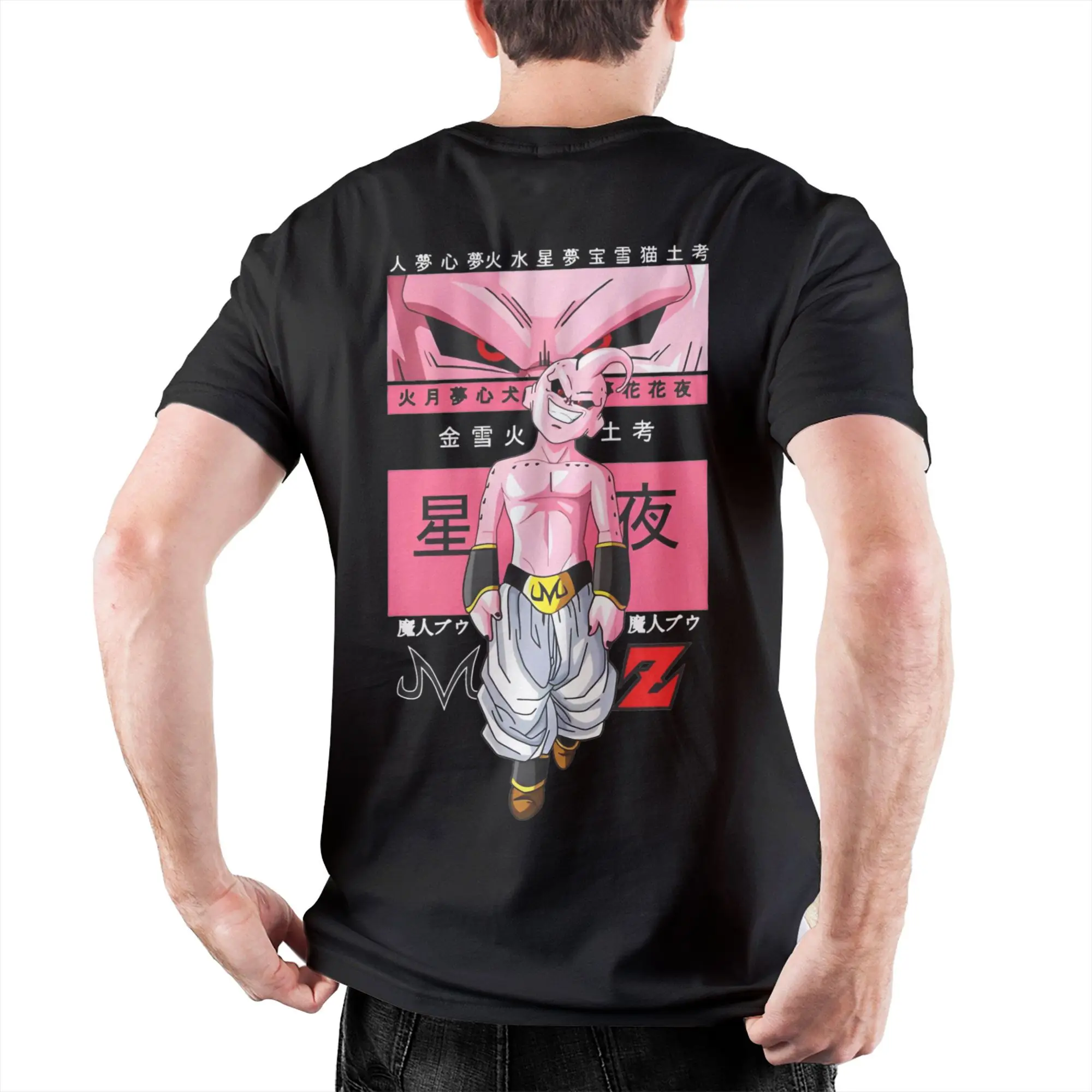 Tシャツ・カットソー CRITIC X DRAGON BALL Z MAJIN BUU TS BLACK Amazon.com: Majin Buu & Mr. Satan Dragon Ball Z Men's Black