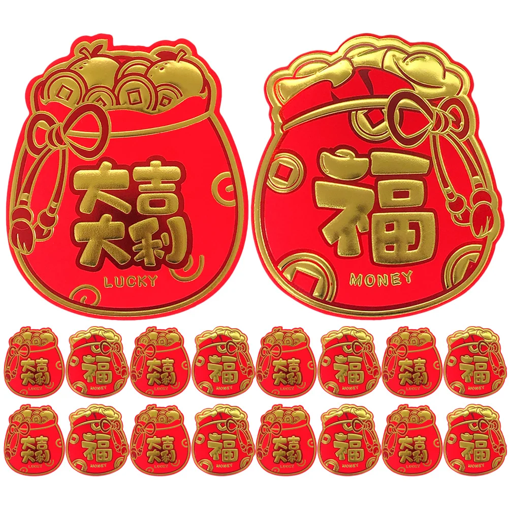 

24 Pcs Cartoon Folding Bronzing Red Envelope Child Spring Decor Christmas Ornaments Paper for Gift