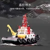 Henglong 3810 RC Boat Hovership 1:8 Scales Model 6ch Hovercraft Boat In Water Hovercraft Model Electronic Toys Kids Xmas Gifts 2