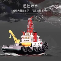 Henglong 3810 RC Boat Hovership 1:8 Scales Model 6ch Hovercraft Boat In Water Hovercraft Model Electronic Toys Kids Xmas Gifts 2