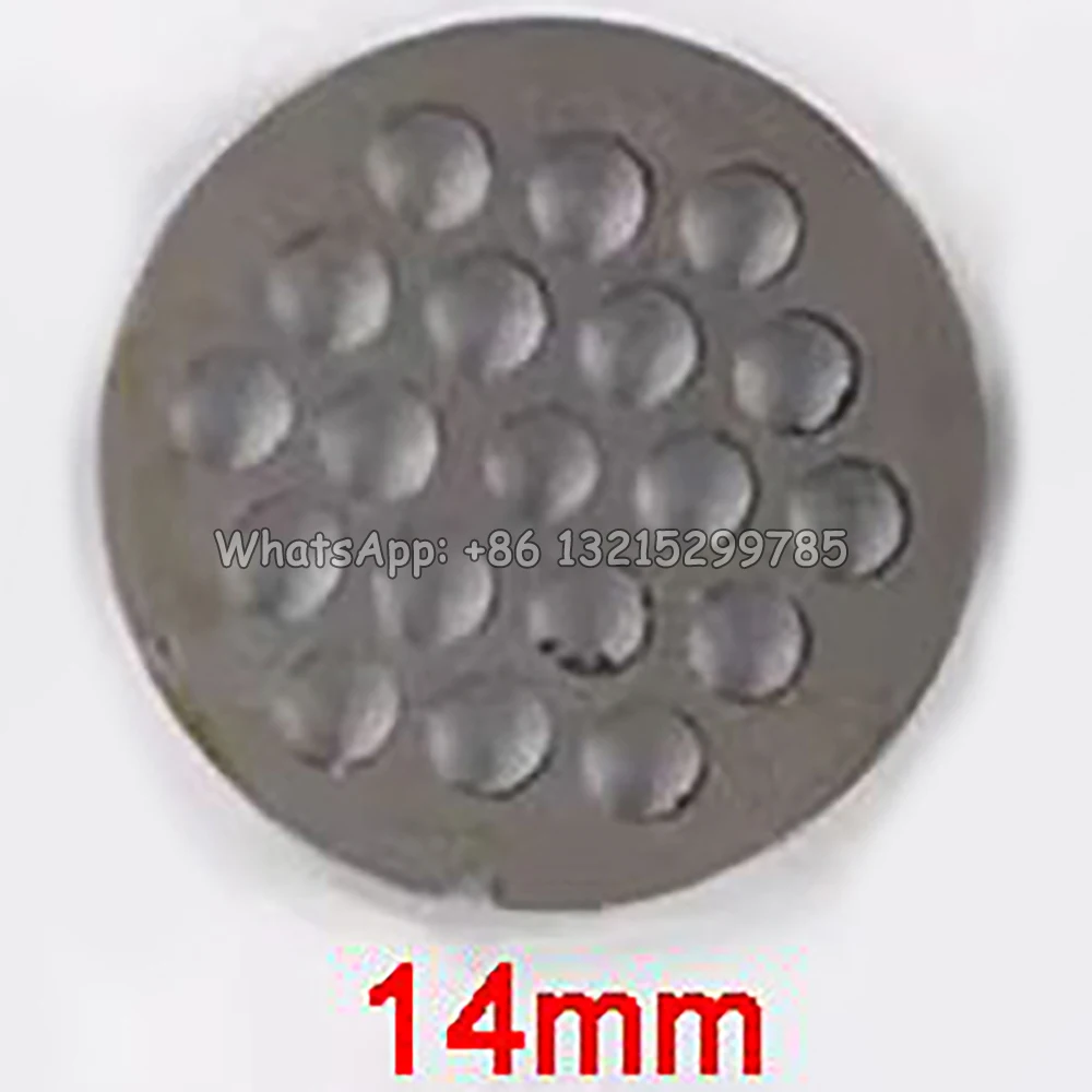32Type 14mm plate