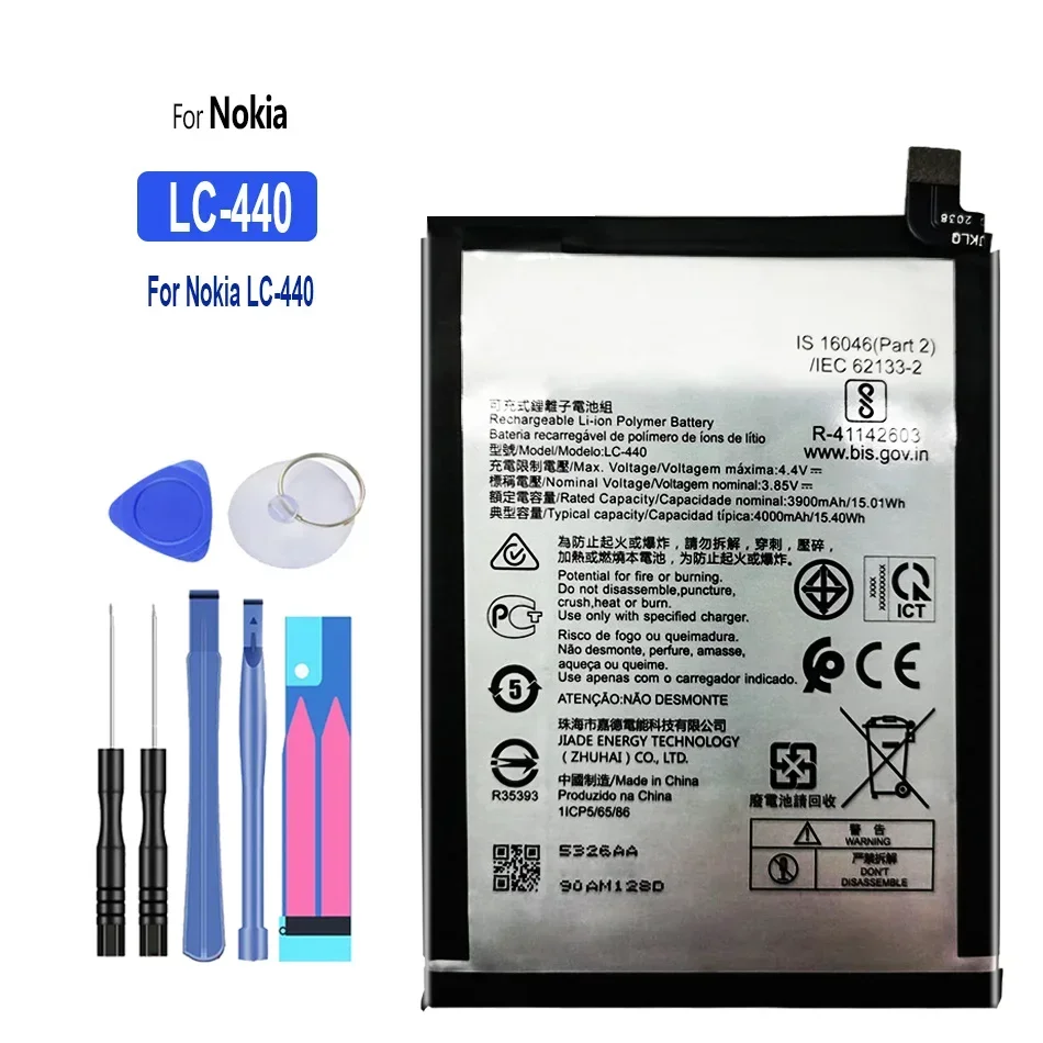 

LC 440 3900mAh для Nokia LC-440 Smartphon высококачественные запасные батареи