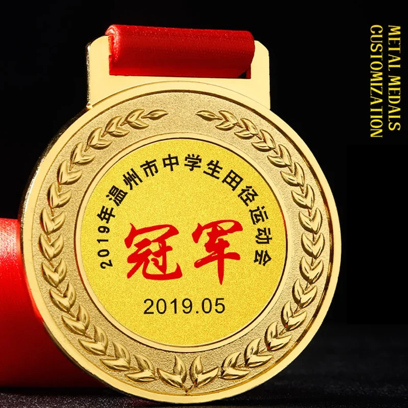 Custom-Made Metal, Marathon Running Medal, Sports, hondled, Gold, Silver and Bronze, Home Decor, Commemorative, 1Pc