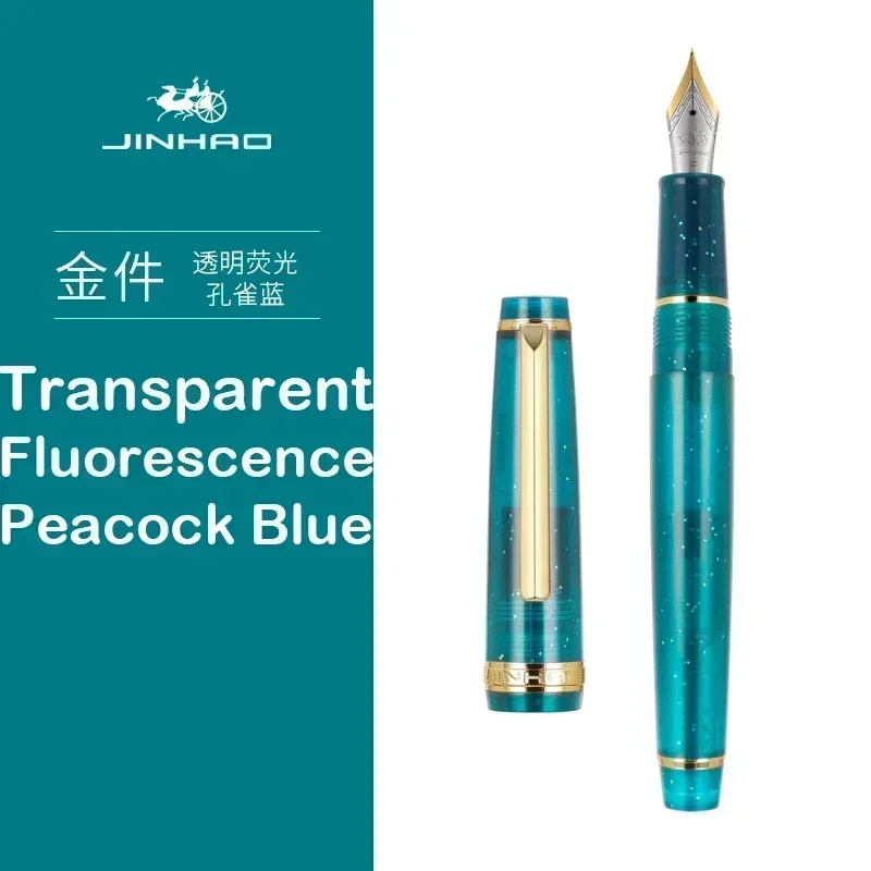 Elegant Gold Trim Acrylic Fountain Pen with Fine Nib for Writing and Calligraphy