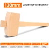 Quality Solid Beech Wood Hammer 84/100/130mm Carpenter Wooden Carving Mallet Beat Hand Tools For Woodworking 3