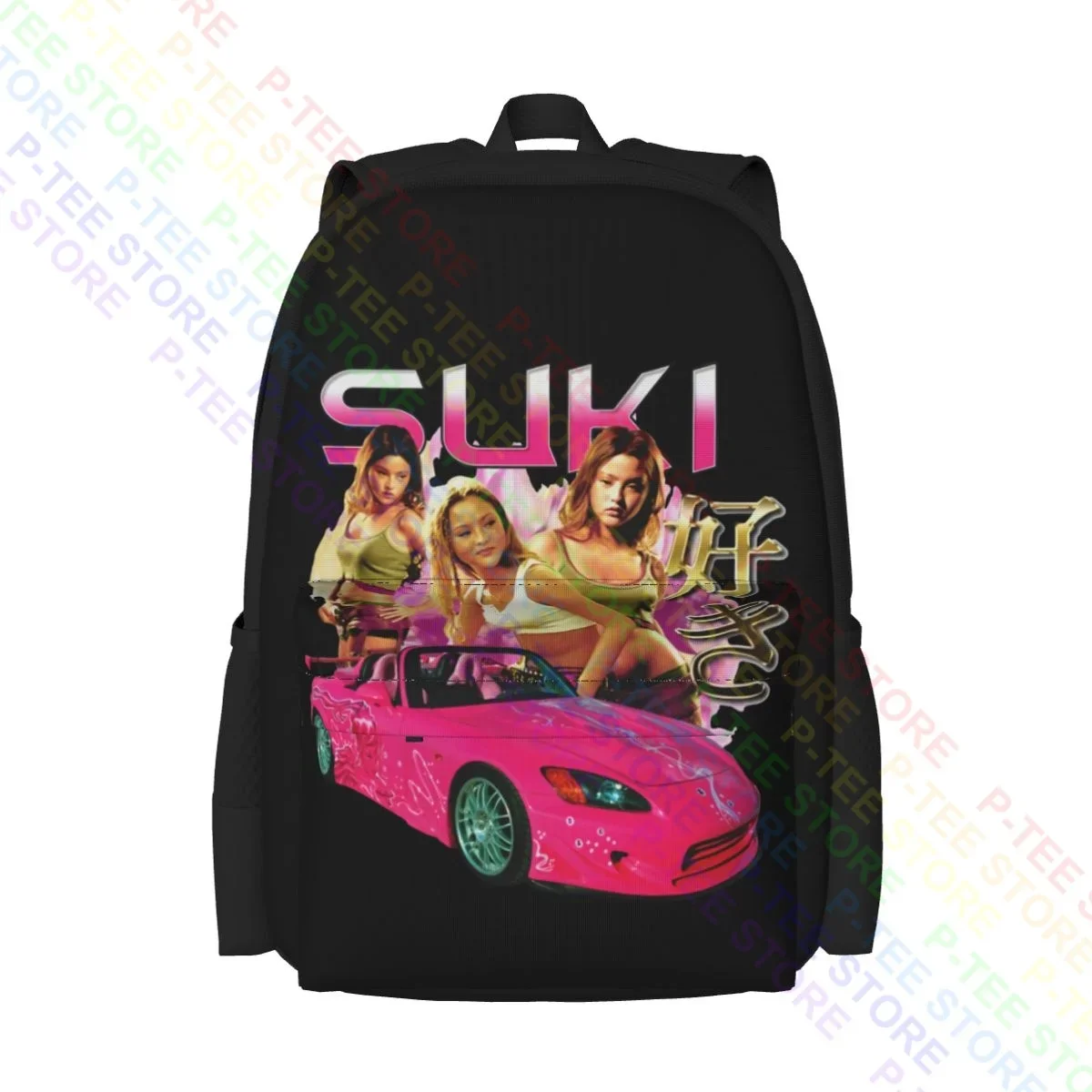 Suki 2 Fast 2 Furious Anni '90 Zaino Di Grande Capacità Palestra Borsa Sportiva Creativa Corsa All'Aperto
