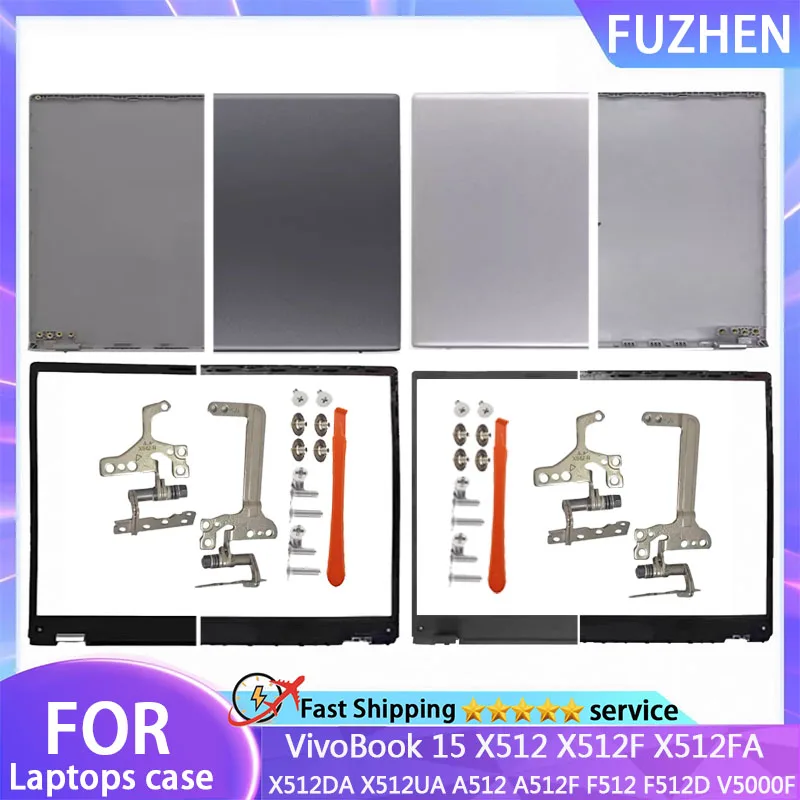 Enhanced LCD Rear Cover Front Frame Hinge