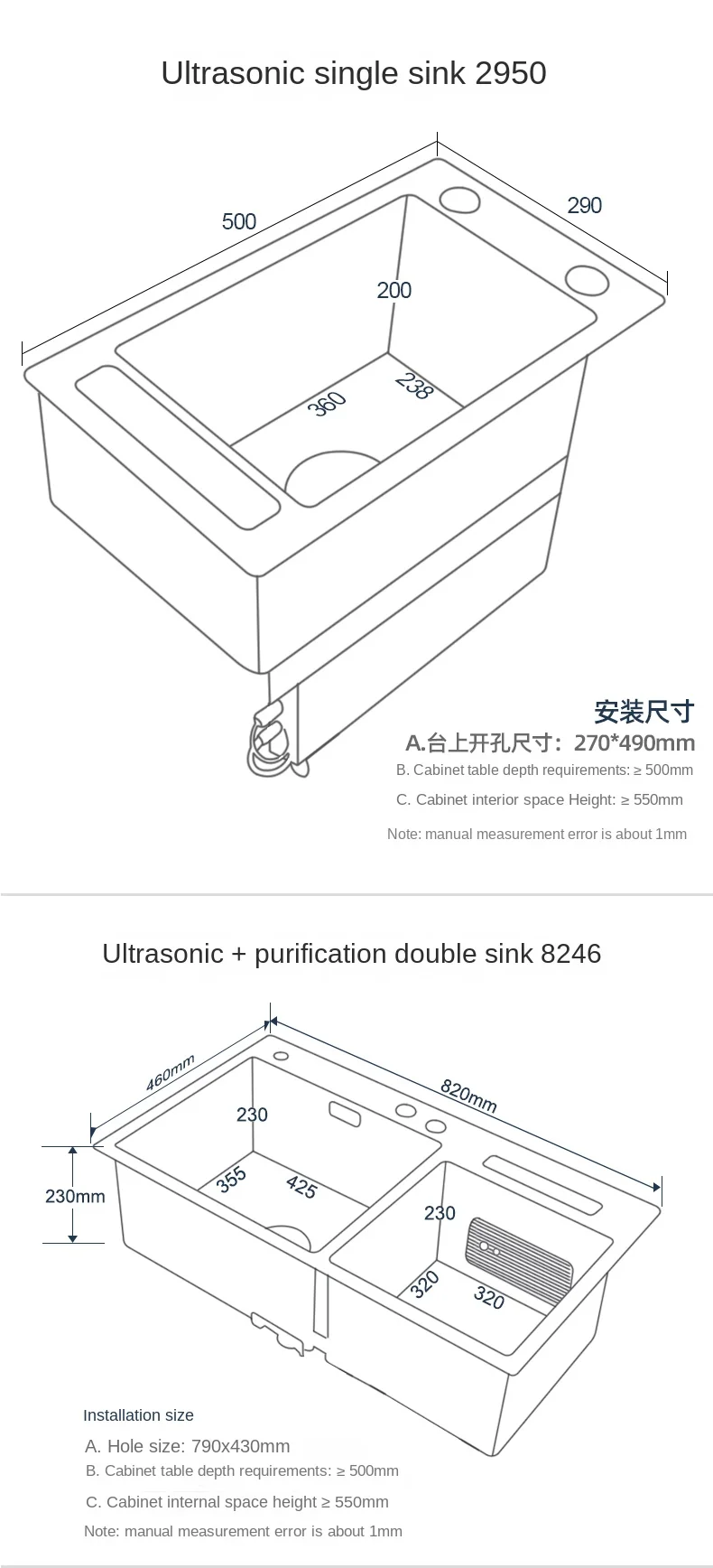 Description Picture 6 of itemLarge Sink Multifunctional Table Board Kitchen Sink Stainless Steel Wash Basin Sink Smart Fruit and Vegetable Washer