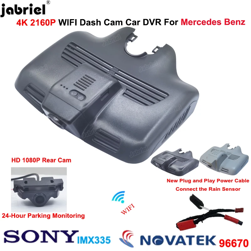 

4K Car Dvr Dash Cam Dual Lens For Mercedes Benz GLC 250 300 220d x253 250d 350d c253 C Class w205 c205 c204 glc43 glc63 c43 c63