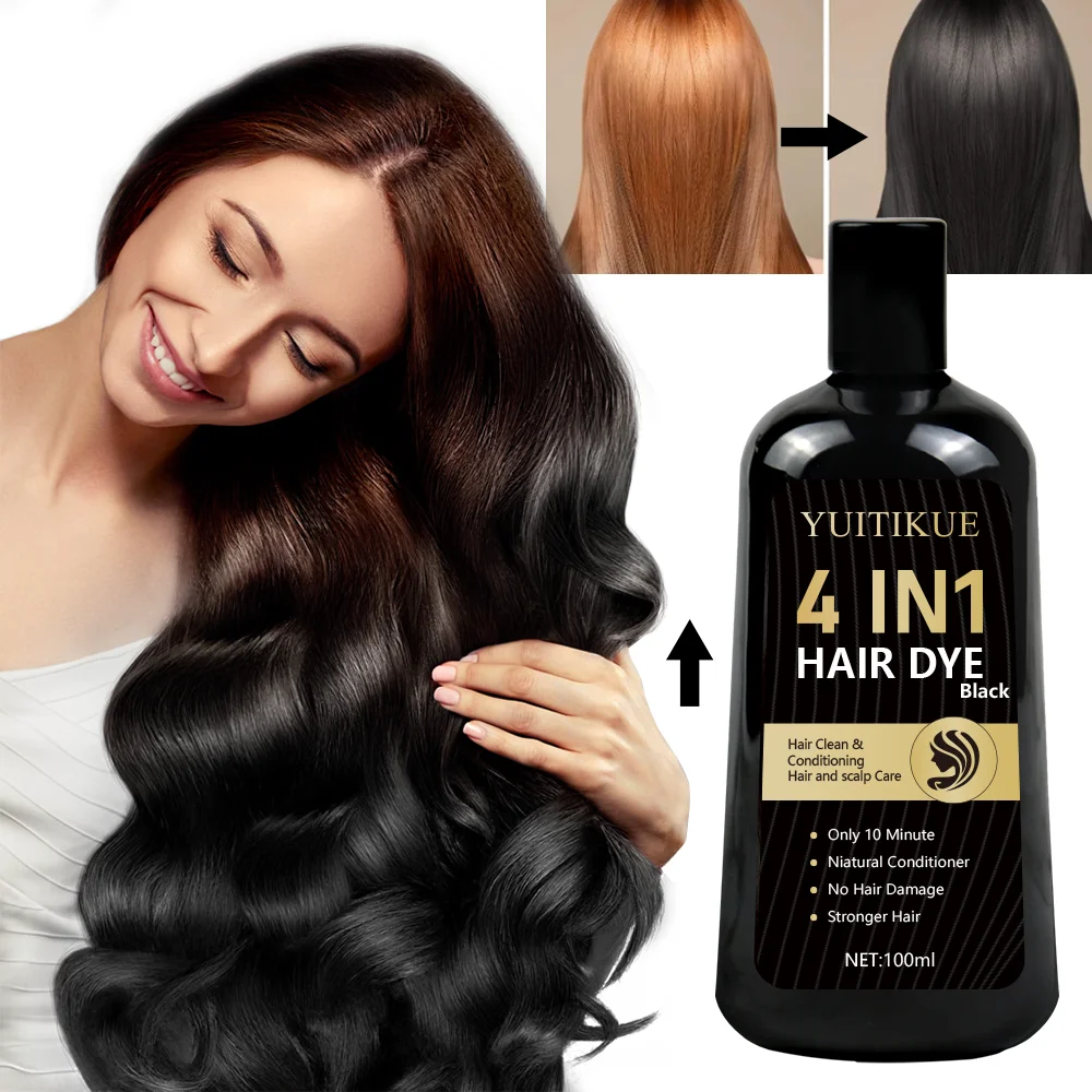 Four-in-one, black hair dye. Cleansing and hair care, hair and scalp care, only 10 minutes natural conditioner, no hair damage.