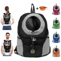 Outdoor Pet Dog Carrier Backpack Breathable Camouflage Travel Products Bags For Small Dog Cat Chihuahua Teddy Mesh Backpack 1