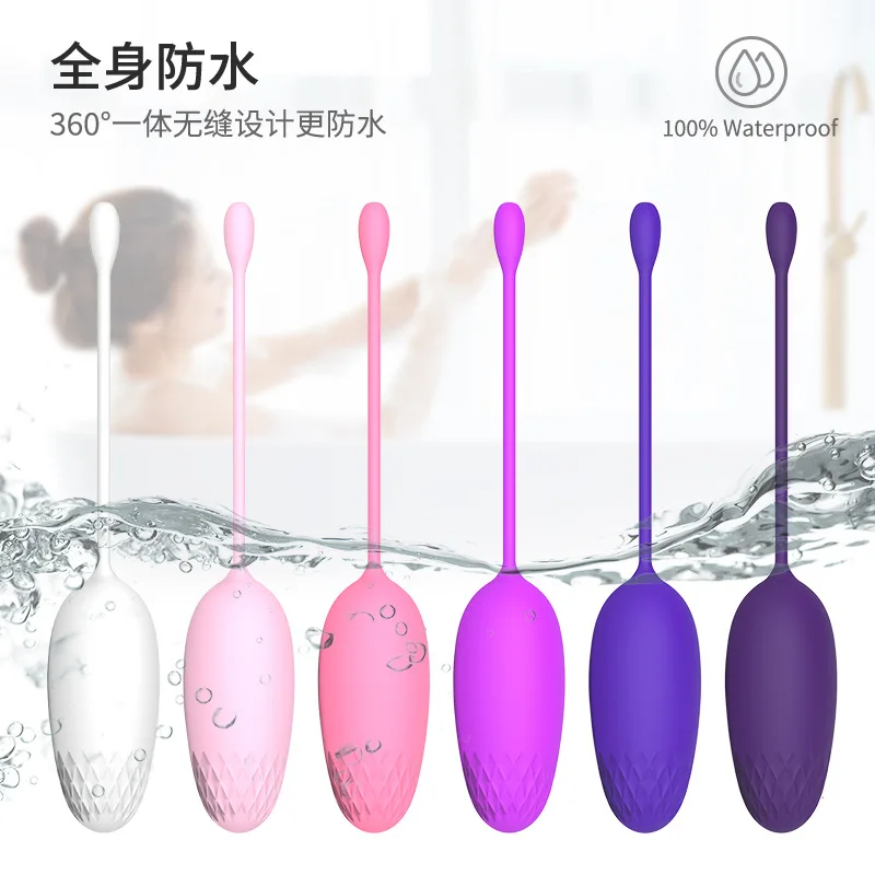 Female Kegel Training Ball with Beads Vaginal Dumbbell Ball Adult Supplies Female Postpartum Pelvic Floor Muscle Rehabilitation