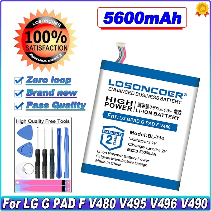 5600mAh-For-LG-BL-T14-Battery-For-Original-LG-G-PAD-F-V480-V495-V496-V490.jpg