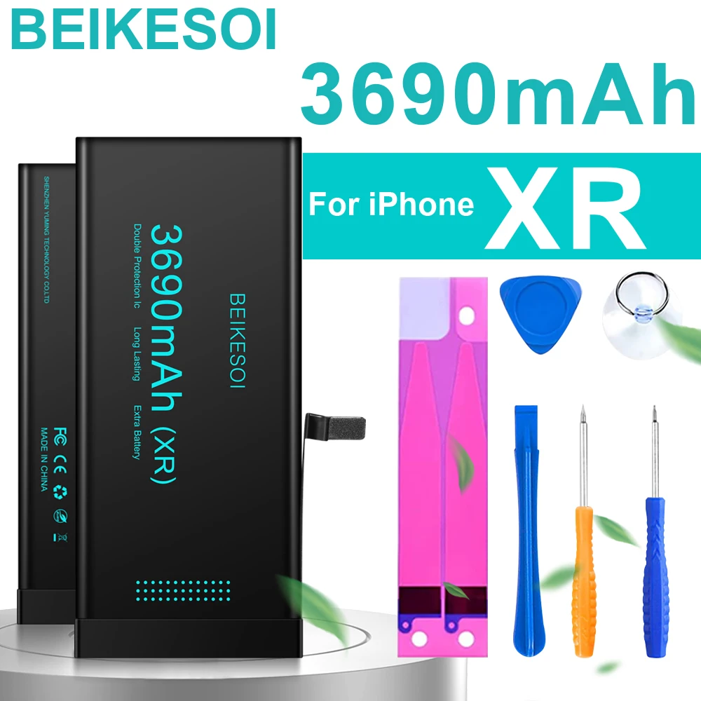 XR 3690mAh