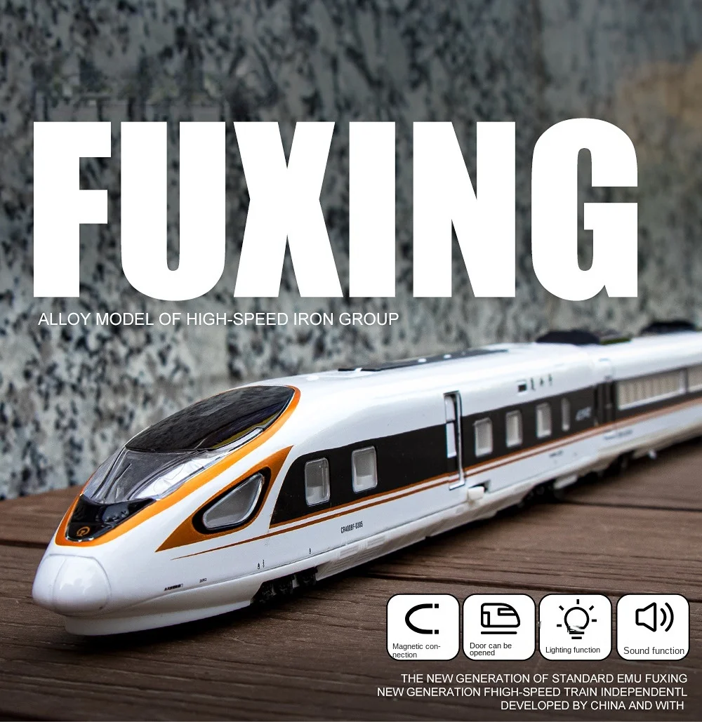 ◉HOBBYTRAIN◉H2845◉PreuBischeELokEG531◉ Simulation High Speed Train Model Harmony Rail Fuxing Alloy