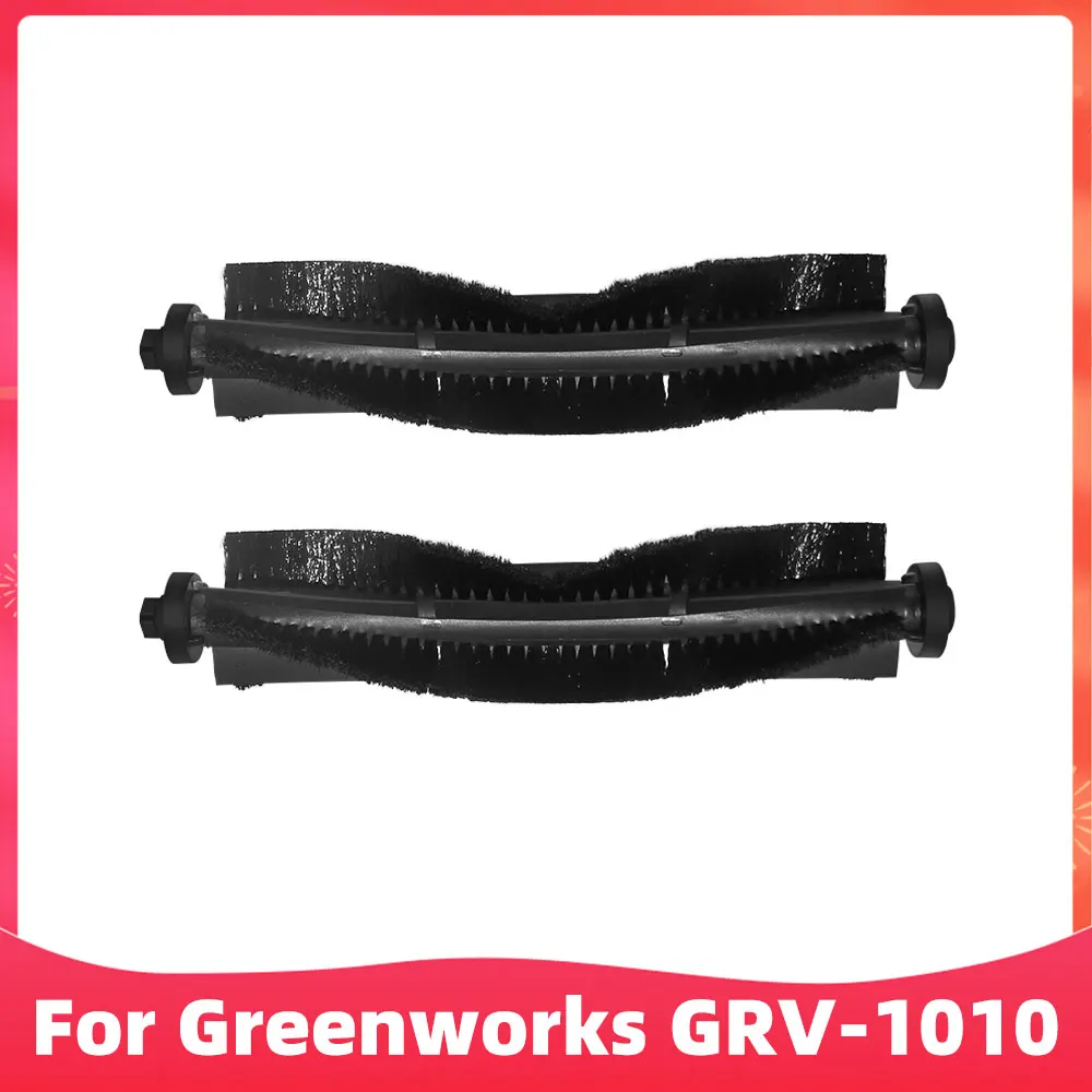 Подходит для Greenworks GRV-1010 / 360 S7, роликовая основная щетка, робот-пылесос, запасные части для замены аксессуаров