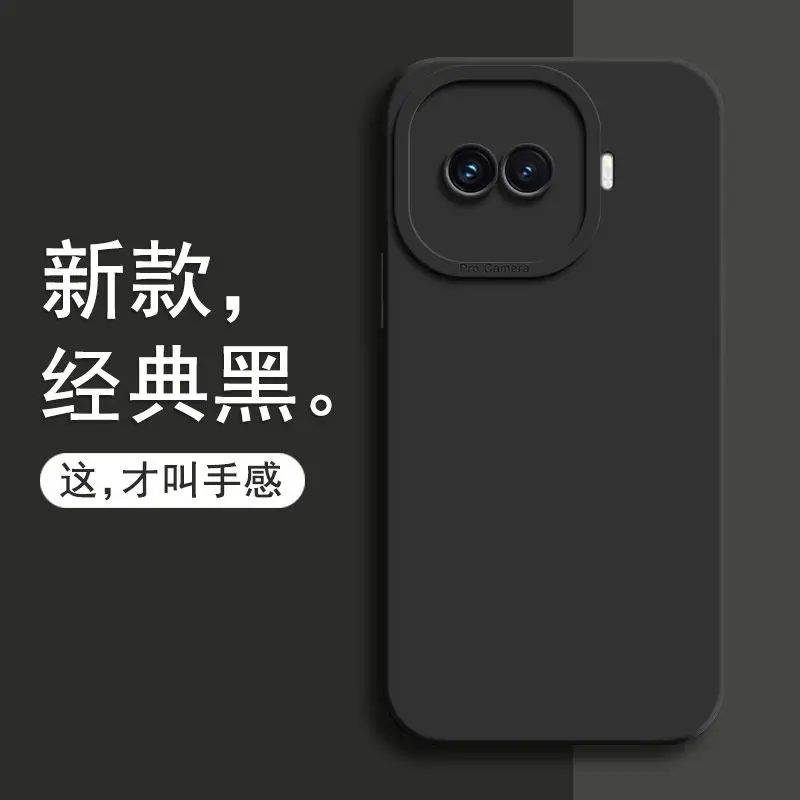 Frosted Skin-Friendly Full-Coverage Liquid Silicone Shockproof Case in Ultra-Thin Design