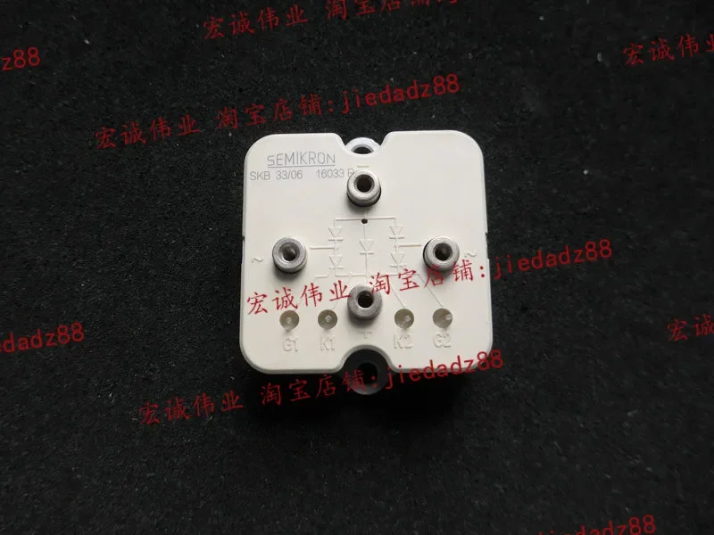 SKB33/06 Новый и оригинальный