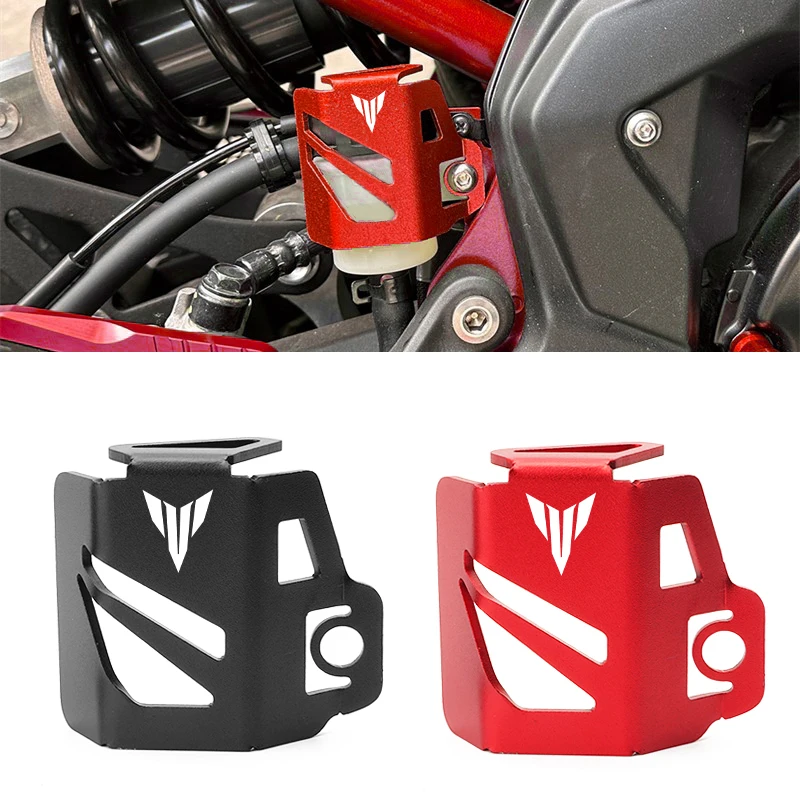 Abdeckung des hinteren Bremsflüssigkeitsbehälters, Ölbecherschutz, Motorradteile für Yamaha MT 03 07 09 10 25 MT 07 MT09 MT10 MT25 MT-07
