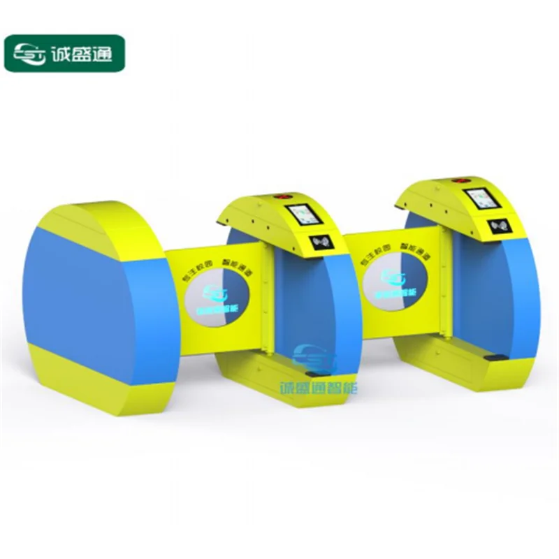 

Swing Gate Intelligent Ticket Verification Unidirectional Card Reader Access Control System For Kindergarten Amusement Park