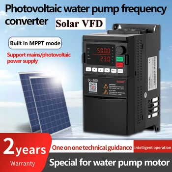พลังงานแสงอาทิตย์ VFD 3 เฟส DC 380V 0.75 kW/1.5 kW/2.2 kW/4 kW/5.5KW/7.5KW พร้อม MPPT VFD ปั๊มควบคุมพลังงานแสงอาทิตย์ 1
