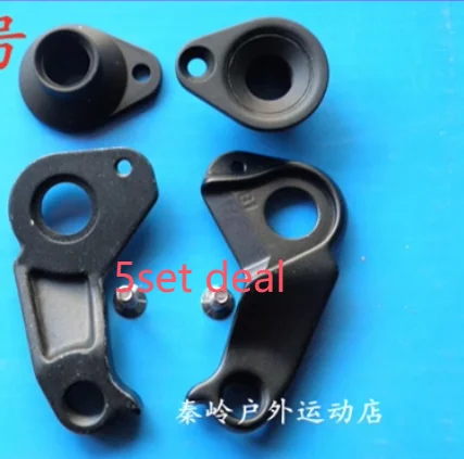 Appendiabiti (derailleur Hanger) Per Bici Ghost PATH, RIOT, SLAMR – FRHG0057, Alluminio