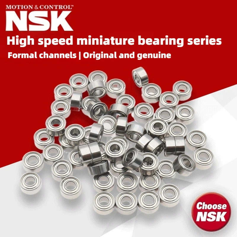 NSK オリジナル日本輸入 MR115ZZ L-1150ZZ 内側 5 外側 11 高 4