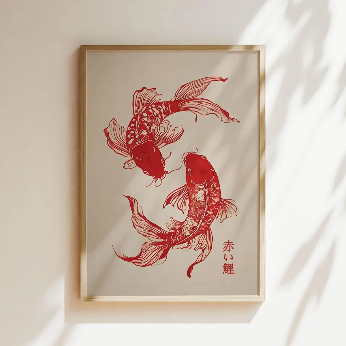 Frameless Japanese Red Koi Fish Minimalist Canvas Art Print