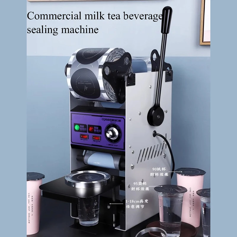 

Automatic 70mm/75mm/88mm/90mm/95mm Plastic Paper Cup Sealing Machine 110V 220V Boba Tea Filler And Sealer Bubble Tea Equipment