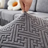 1 PC Jacquard Sofa Cushion Cover with Skirt Removable Washable Slipcover Stretch Sofa Couch Cover For Living Room 5