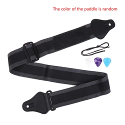 Premium Black PU Leather & Cotton Adjustable Guitar Strap - Universal Musical Instrument Accessory (Gray)