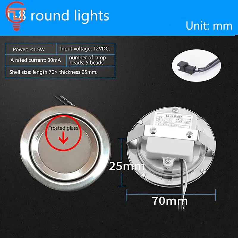 주방 조리기구 LED 전구, 캐비닛 옷장 찬장 조명, 에너지 절약 용품, 70mm 범위 후드 조명, 12V DC 1.5W, 2 개