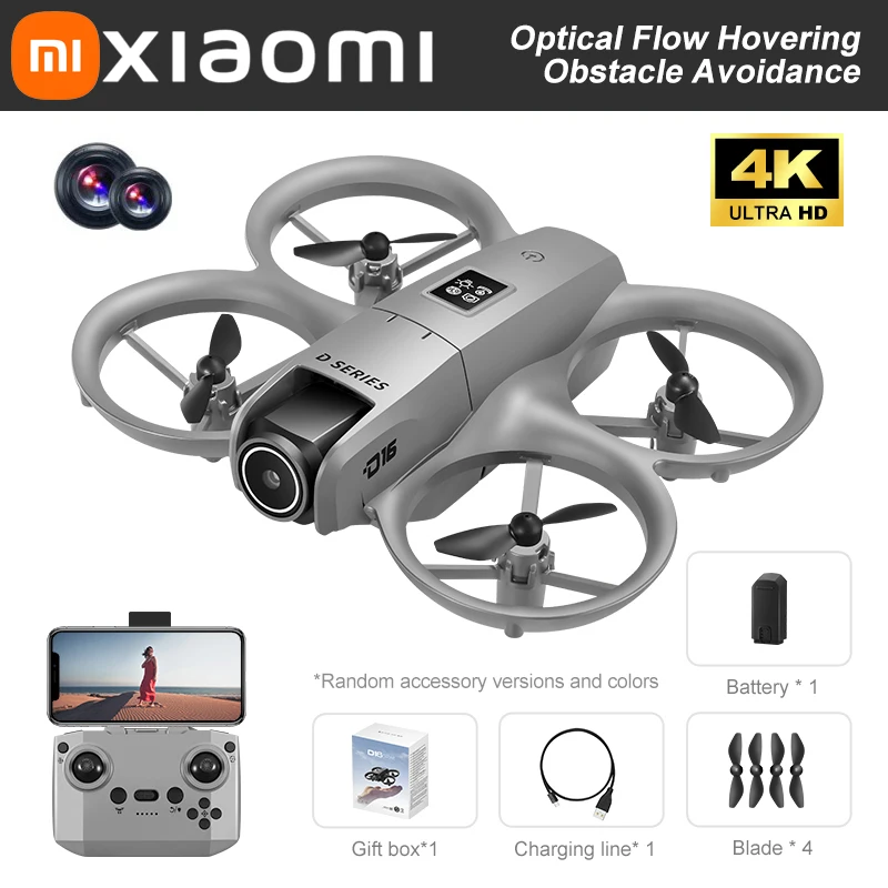 ตัวเลือกสินค้า โดรน Xiaomi D16 8K กล้องคู่ ระบบ GPS หลบหลีกสิ่งกีดขวาง