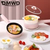 DMWD Multifunctional Breakfast Machine Non-stick Frying Pan Omelet Fryer Egg Steamer Steak Maker Food Cooker 220V 6