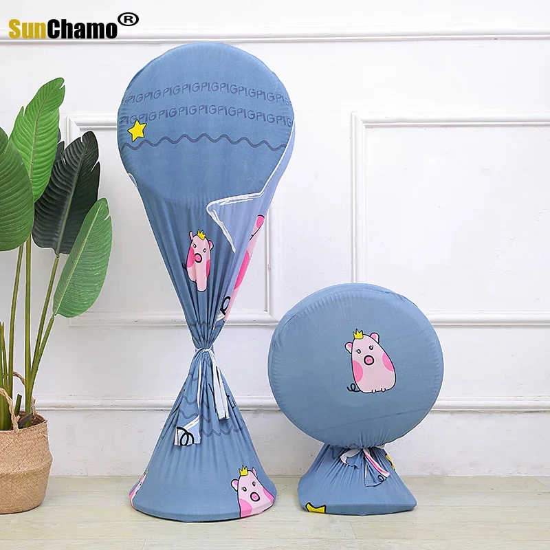 Elastic All-inclusive Electric Fan Cover Fabric Dust Cover Vertical Desktop Floor Type Dustproof Household Protective Cover