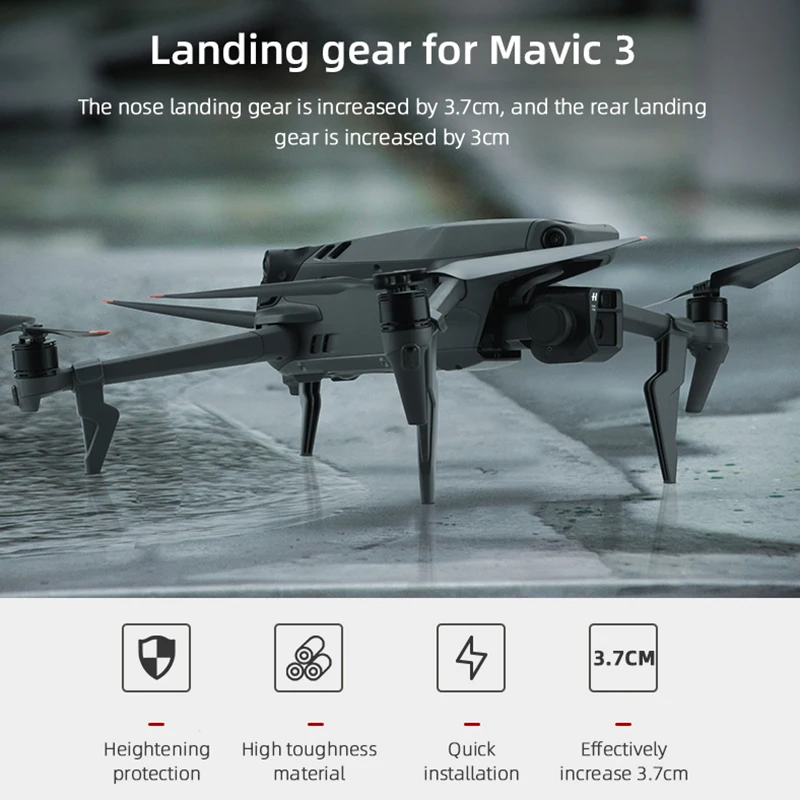 

Посадочное шасси для DJI Mavic 3/3, удлинитель для классического дрона, увеличенная ножка, штатив, карданный подвес, защита от столкновений, аксессуар