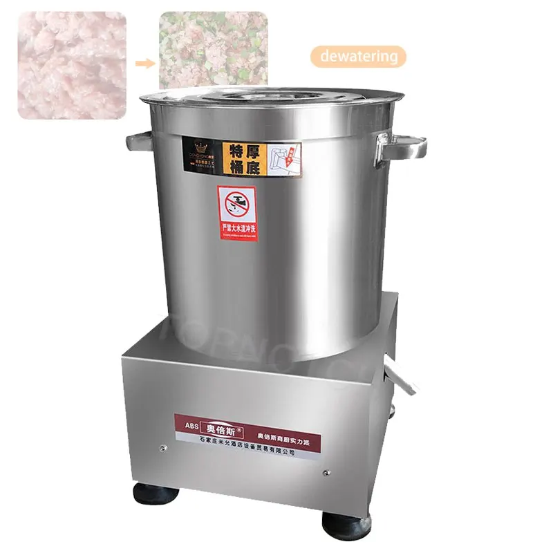 Commercial Food Dehydration Air Dryer Centrifugal Vegetable Dehydration Cleaning Machine 4