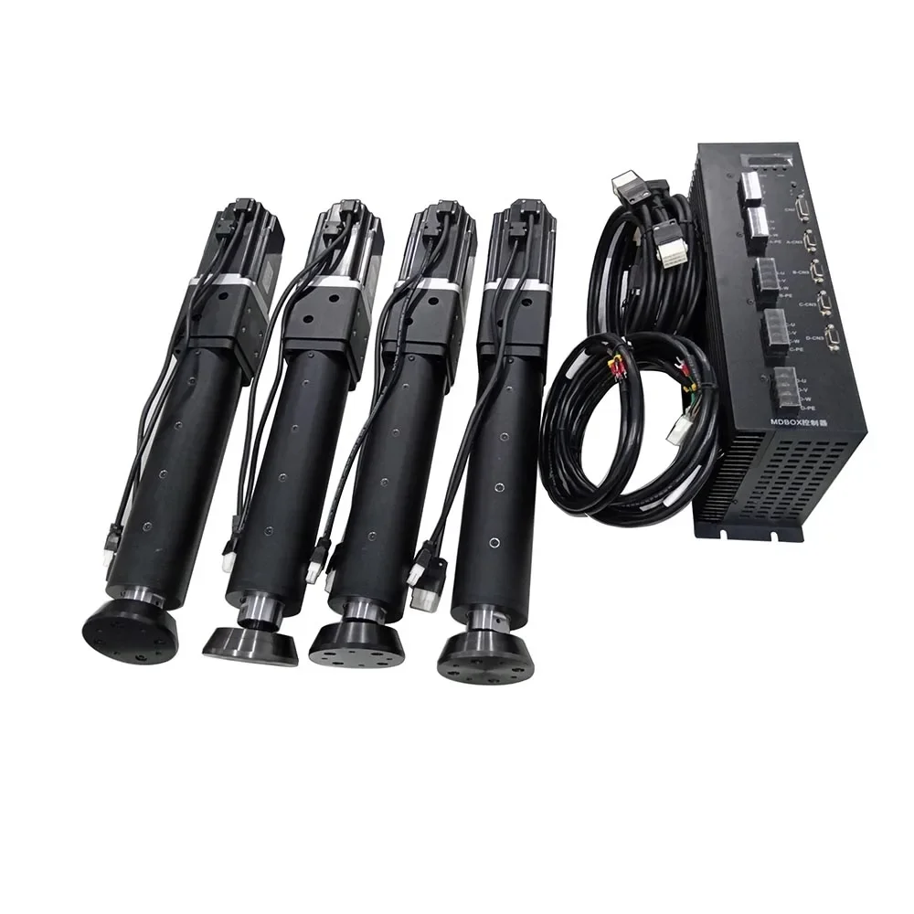 4DOF MDBOX набор приводов серводвигателя