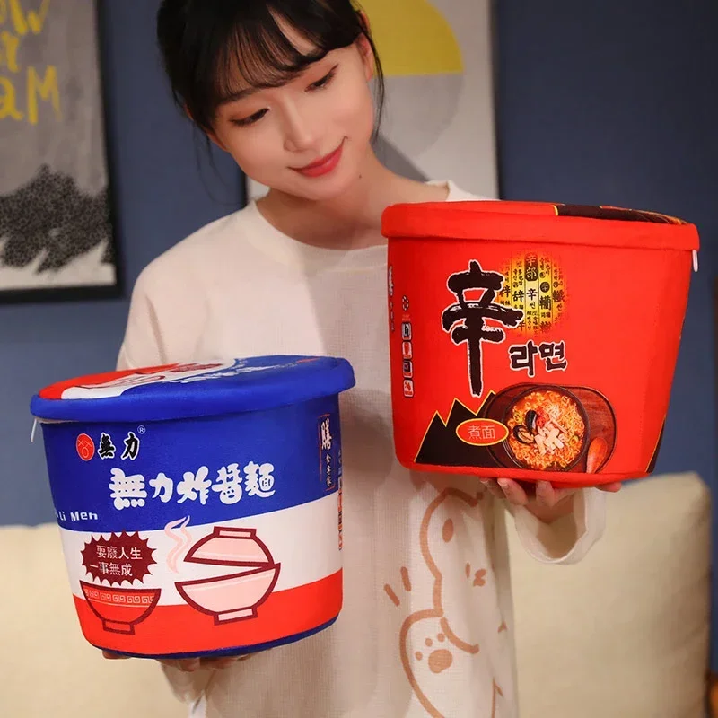 21x21x26cm Cup Noodle Plush Pillow Instant Noodle Bucket with Flannel Blanket 2-in-1 Car Nap Pillow Traveling Present Home Decor 3