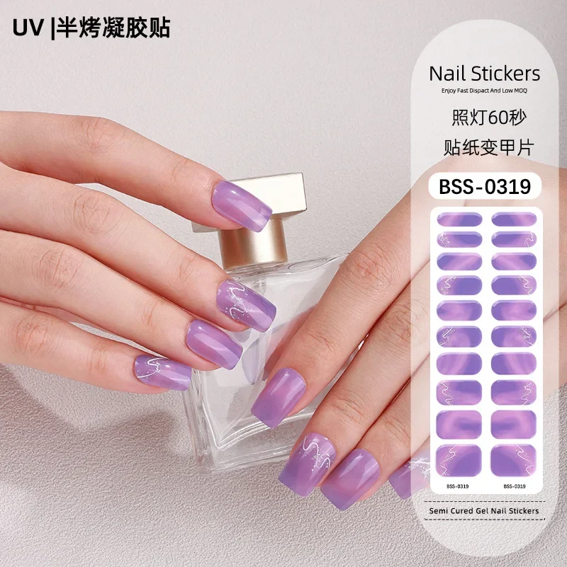20Tips Lamp Hardening Gel Nail Sticker French Scallion Powder Imitation Drill UV Half Roasted Nail Products Decorations