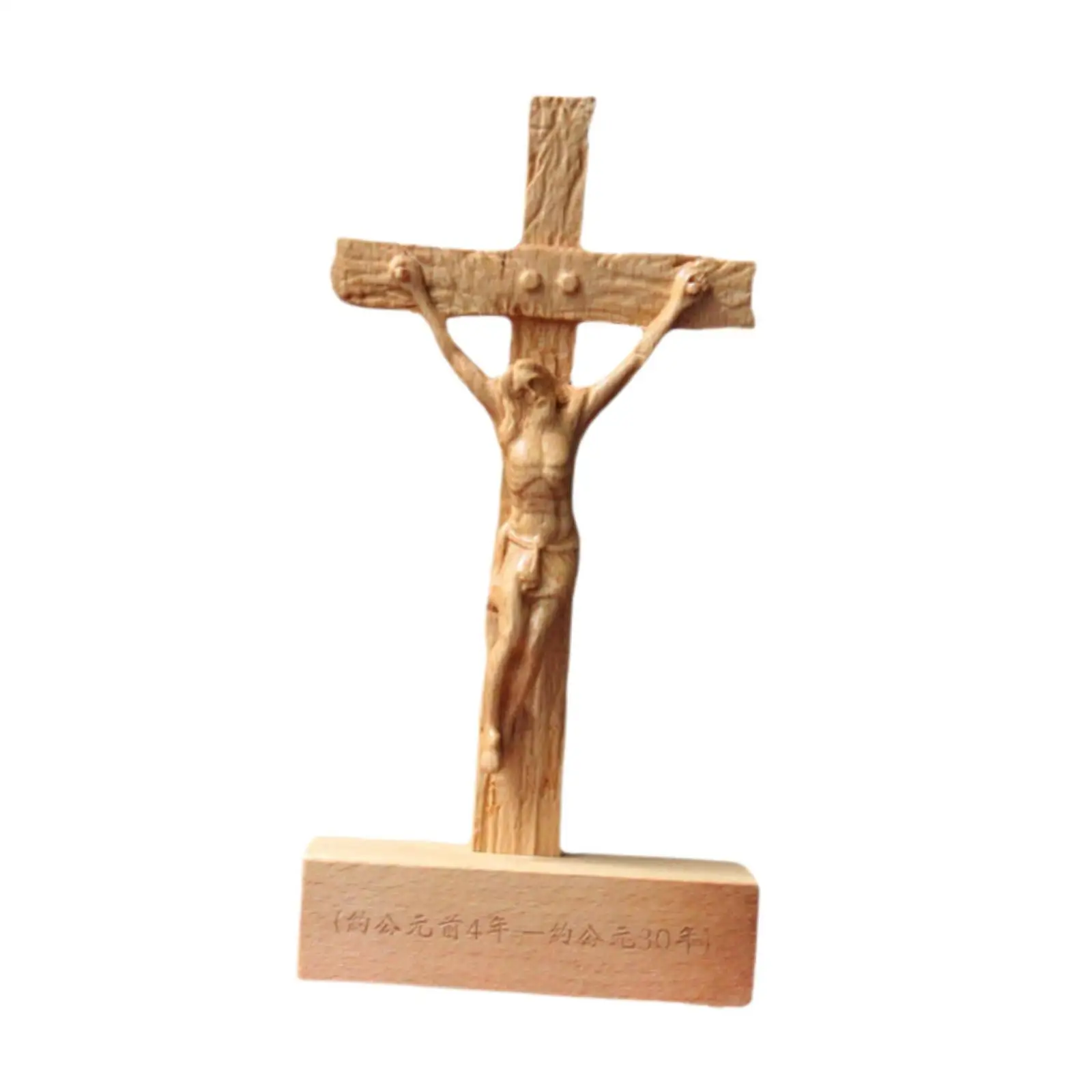 Jesus Crucifix Crosses Figurine Jesus Crucifix Statue for Cabinet Home