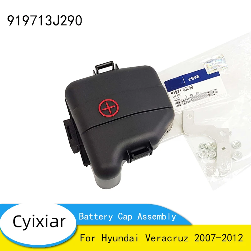 919713J290 Genuine Battery Cap Assembly Positive For Hyundai Veracruz 2007-2012 919713J290