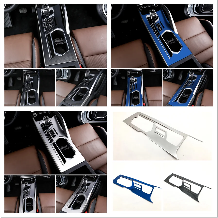 

Аксессуары для Geely Coolray sx11 2018-2020 2021, наклейки с центральным управлением, декоративные детали интерьера автомобиля, Крышка держателя чашки