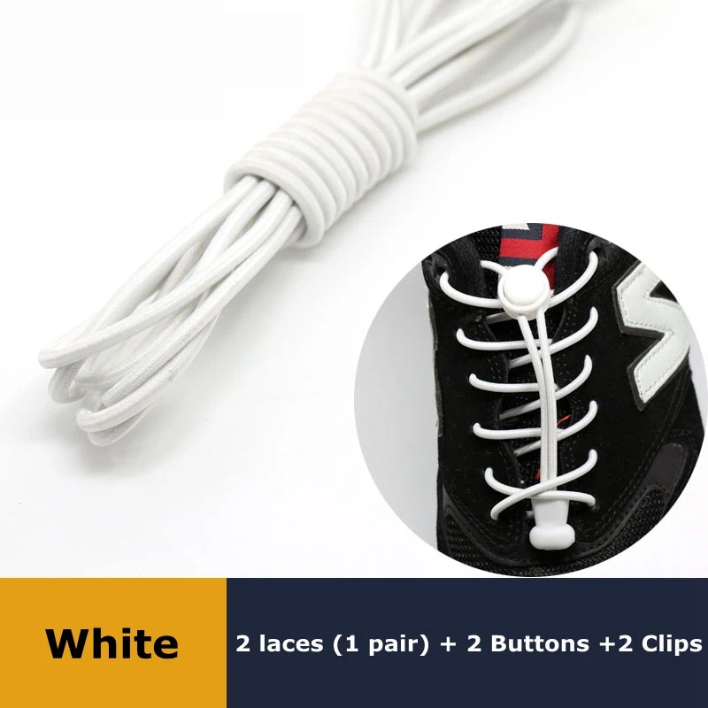 Fashionable Elastic No-Tie Shoelaces - 23 Vibrant Colors