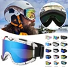 Large Frame Ski Goggle with Colorful Lens Anti-Collision Anti-Glare Motorcycle Goggle Outdoor Sport Snow Snowboard Skiing Goggle 2
