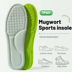 Enhanced Comfort 5D Massage Sports Insoles - EU35 - 36(230mm) (Grey)