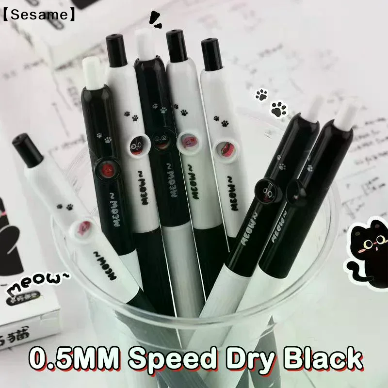 개폐식 고양이 발 펜 검정 잉크 0.5mm 카와이 스타일 부드러운 필기감 학교 사무용품 선물